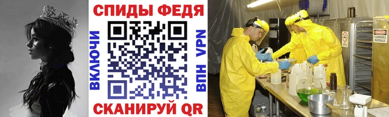 АМФ 98%  наркотики  Аткарск 