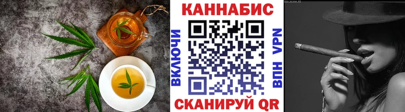 Canna-Cookies марихуана  Аткарск 