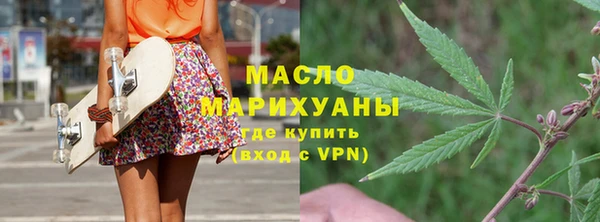 мескалин Абаза