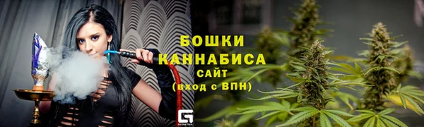 мескалин Абаза