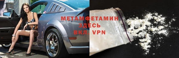 СК Абинск