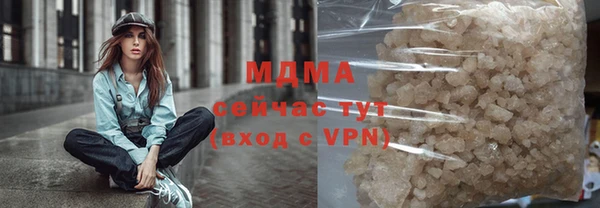 СК Абинск