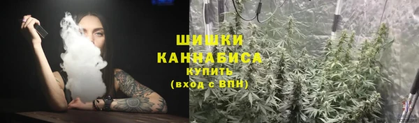MESCALINE Алзамай