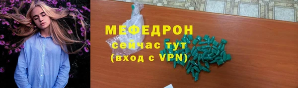 spice Покров