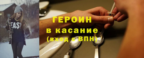мескалин Абаза