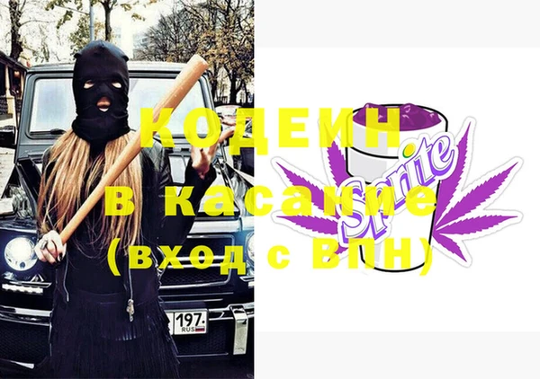 ПСИЛОЦИБИНОВЫЕ ГРИБЫ Покачи