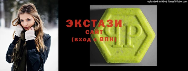 тгк Алексеевка