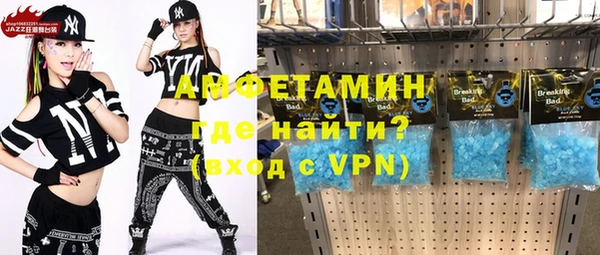 тгк Алексеевка
