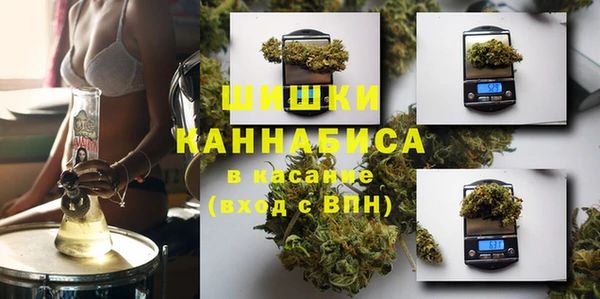 СК Абинск