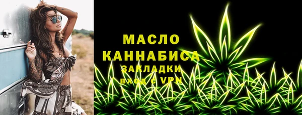 мескалин Абаза