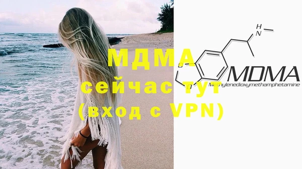 СК Абинск