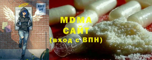 СК Абинск