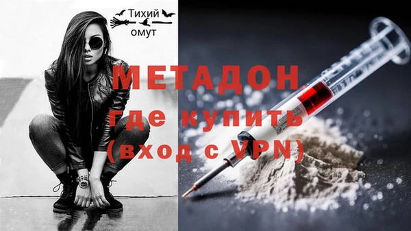 MESCALINE Алзамай