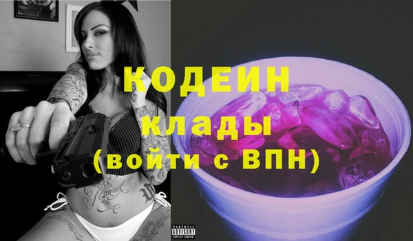 СК Абинск