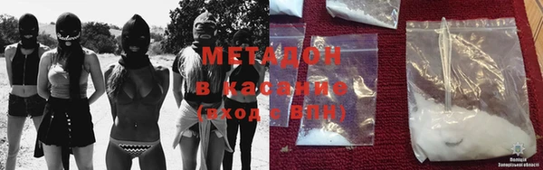 тгк Алексеевка