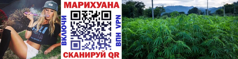 Марихуана ГИДРОПОН  ОМГ ОМГ ONION  Аткарск 
